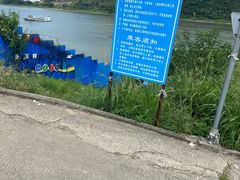 -虾王农家乐(鼎湖店)