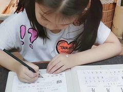 -汉翔书法丨书法·美术·硬笔·国画(望京校区)