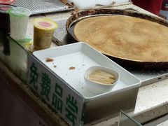 -香糯炎荞饼王(解放碑店)