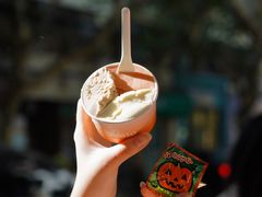 -Dip in Gelato(富民路店)