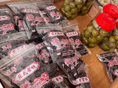 -苏州市吴中区光福窑上花果蜜饯厂