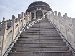 -翰园碑林