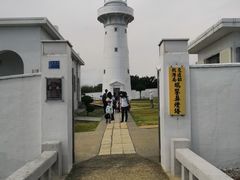 -鹅銮鼻公园