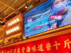 -川堂风·跷脚牛肉·乐山爆炒(宝山日月光店)