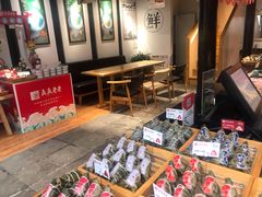 -真真老老(月河花鸟市场店)