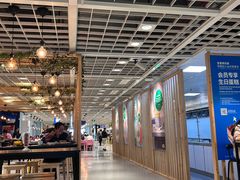 -宜家·瑞典风味餐厅(四元桥店)