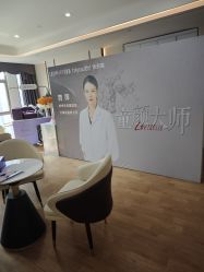 -杭州海亮医院 · 禾芸嘉医美中心