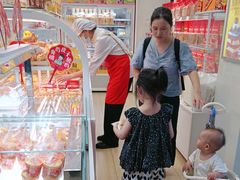 -味多美蛋糕(杨闸环岛店)