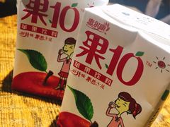 红苹果-马家水煮鱼(富民街店)