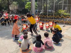 -金睿家国际托育早教中心(珠江新城店)