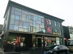 -开饭群岛