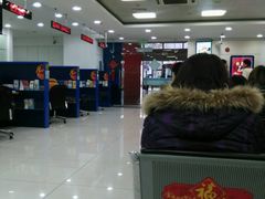 -中国建设银行(上海东昌路支行)