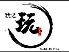 -南昌站