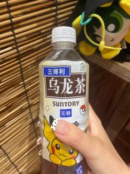 -美肌宜天南星美甲美睫店