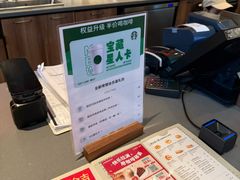 -星巴克(凯德晶萃店)