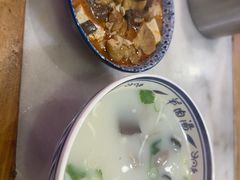 -虢国羊肉汤馆(政二街店)