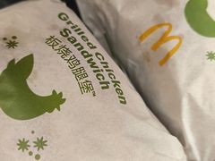 -麦当劳(科苑地铁站店)