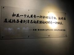 -皖西博物馆