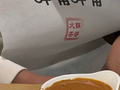-呷哺呷哺 黄金牧场 (太原万象城店)