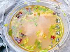 -洪峰浩老北京烧饼夹肉(角门路店)