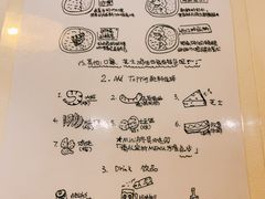 菜单-金龙咖喱