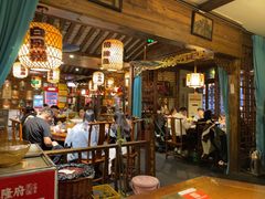 -杨记隆府(重庆总店)