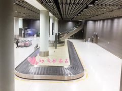 -西安咸阳国际机场-T1航站楼