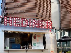 门面-The Diner X餐厅(青岛万象城店)