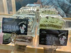 -小半有礼(天河南店)