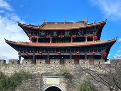 -大理古城