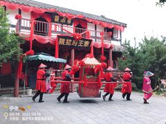 -红石寨旅游度假区