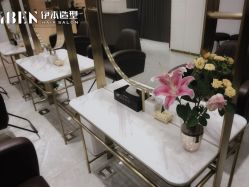 -伊本造型