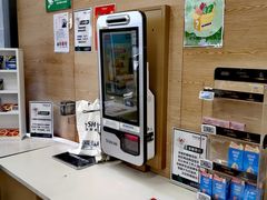 -七鲜超市(通州ONE店)