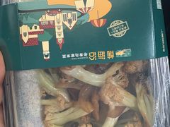 -前海沿·海鲜水饺青岛菜(乐客城店)