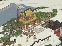 -喜茶(杭州滨江宝龙店)