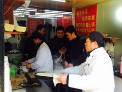 -胡记锅贴·沪上游子老鸭粉丝汤(太原路店)