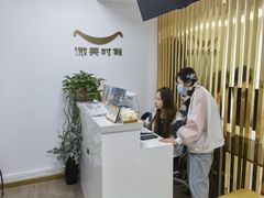 -微笑时刻照相馆·企业合影·商务外拍(北京五道口店)