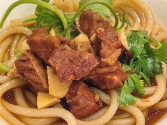 襄阳牛肉粉-华悦酒家