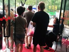 -紫阳家宴(源深店)
