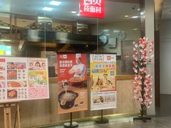 -西贝(宝乐汇店)
