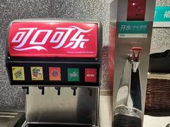 -半天妖烤鱼(任丘悦都汇店)