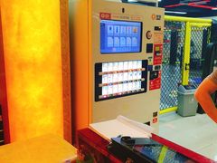 -宝体健身会(宝安体育馆店)
