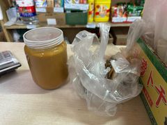 -赵府街副食店