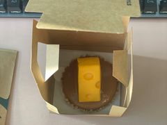 芝士咸蛋黄蛋糕-星巴克(西安旺座现代城店)