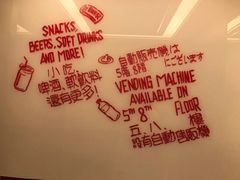 -上海贝尔特酒店(巴黎春天店)