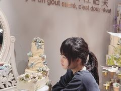 -杜哈夫DOUX RÊVE·生日蛋糕(日月光店)