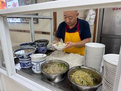 -薛昌利大米面皮(南关正街店)