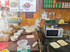 -刘氏方酥锅盔(古城总店)