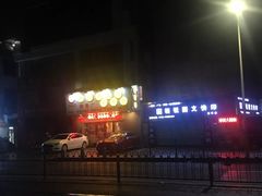 -品秀量贩式KTV(布吉店)