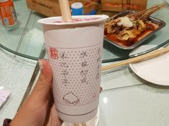 -伏小桃(雁塔MOMOPARK店)